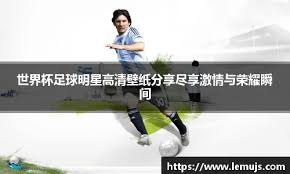 球衣退役！易建联哽咽：我真的非常幸运