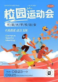 注册用户超4.5亿，CF手游十周年交出十年新答卷