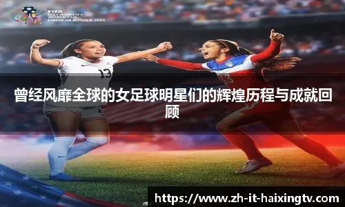 湖人大胜！詹姆斯31+9+11，赛后东契奇先一步退场，艾顿接受采访