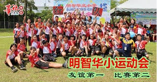 大谷翔平在 2024 赛季的 WAR（胜利贡献值）达到了惊人的 10.5，独一档存在